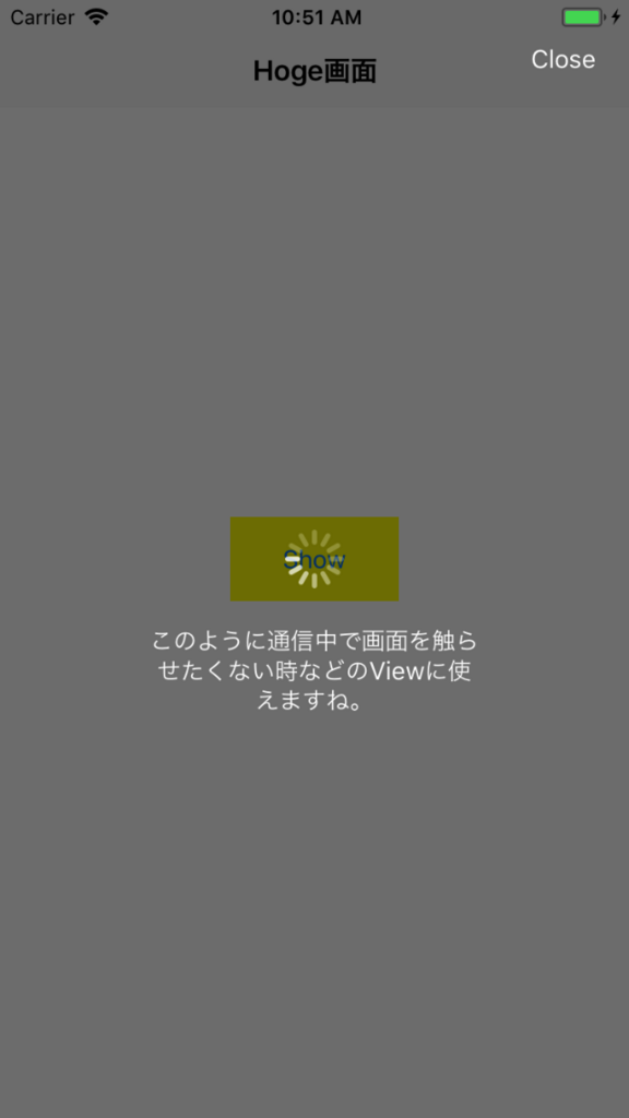 f:id:kamui_project_tony:20180119010452p:plain:w200