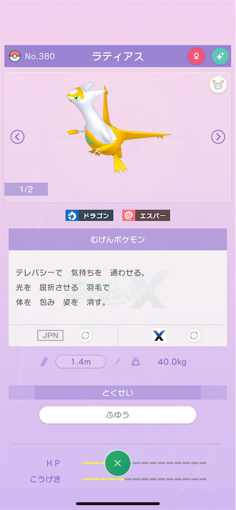 f:id:kamuishun:20220125214241p:image f:id:kamuishun:20220125214241p:image