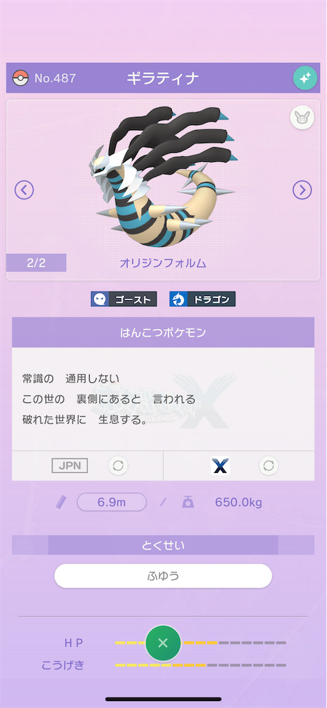 f:id:kamuishun:20220125215436p:image f:id:kamuishun:20220125215436p:image