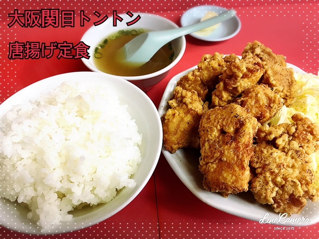 f:id:kamulan:20190113204254j:plain f:id:kamulan:20190113204254j:plain