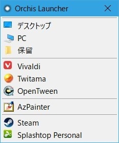 f:id:kamuneko:20170903015022j:plain f:id:kamuneko:20170903015022j:plain