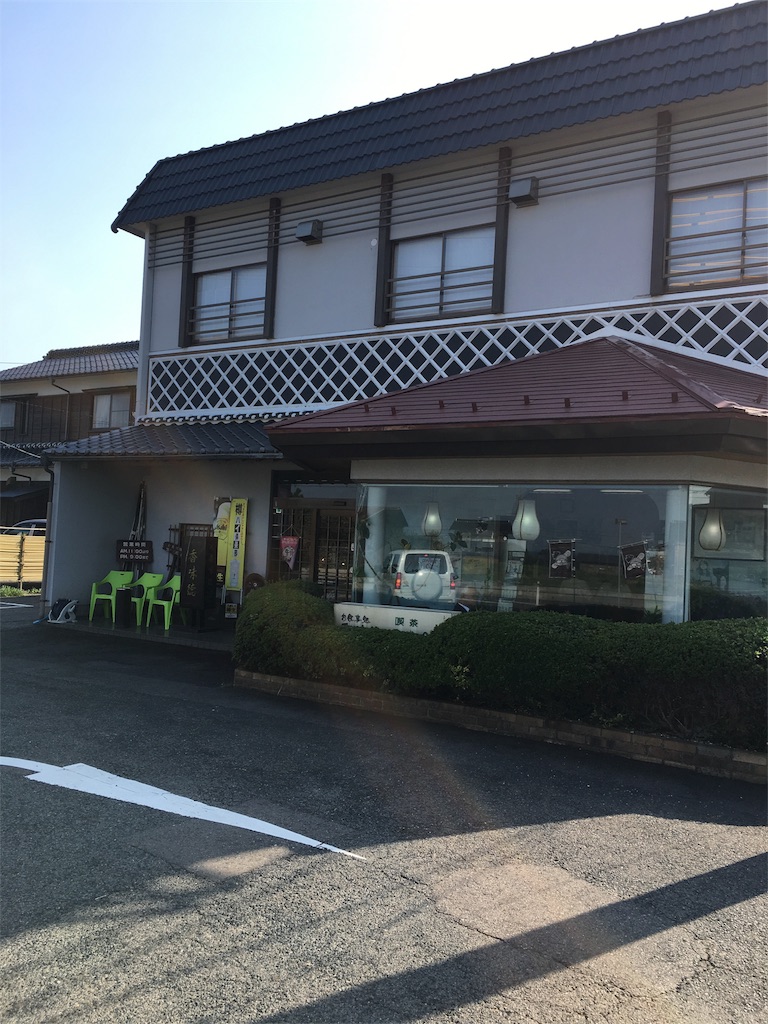 f:id:kamurahatuya:20161104133728j:image