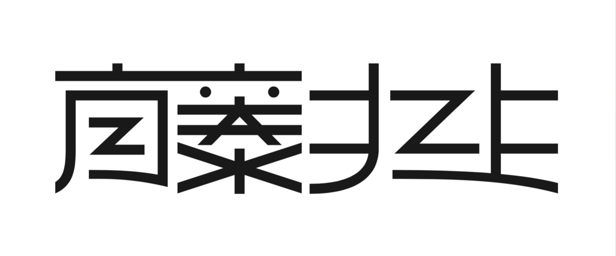 f:id:kamurido:20191216130849p:plain