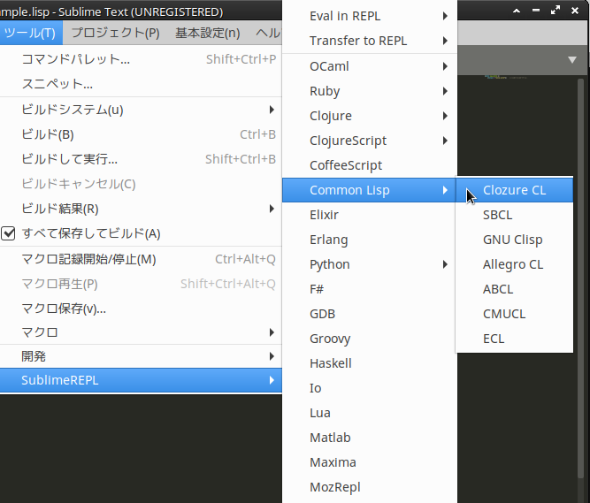 f:id:kamuycikap:20190414124230p:plain f:id:kamuycikap:20190414124230p:plain