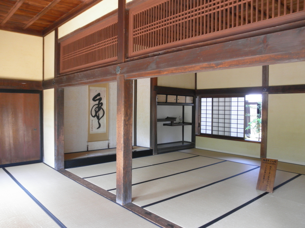 f:id:kan-emon1575:20170430141330j:plain