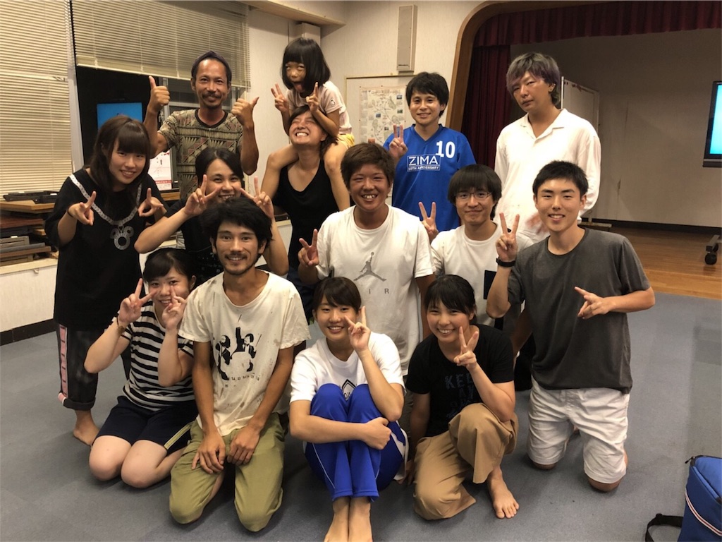 f:id:kan2chan2121:20180910162534j:image