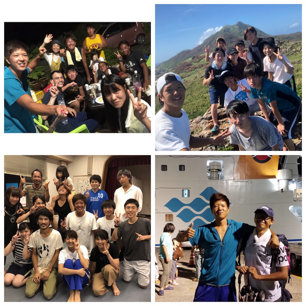 f:id:kan2chan2121:20180923143624j:image