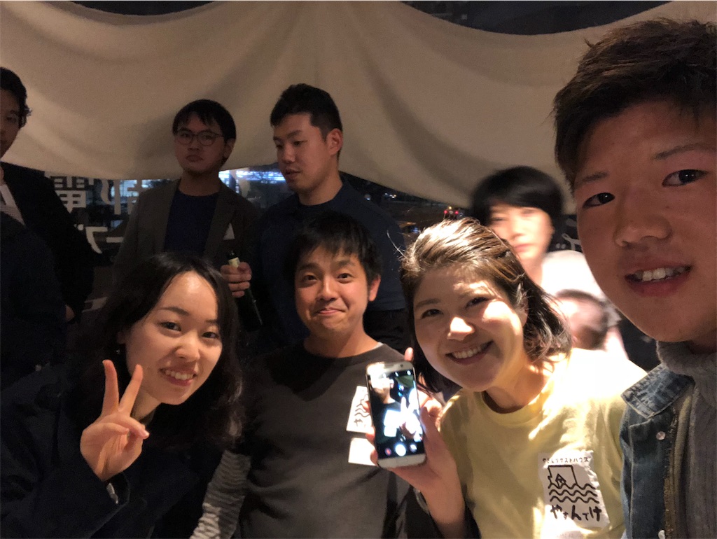 f:id:kan2chan2121:20181203200756j:image