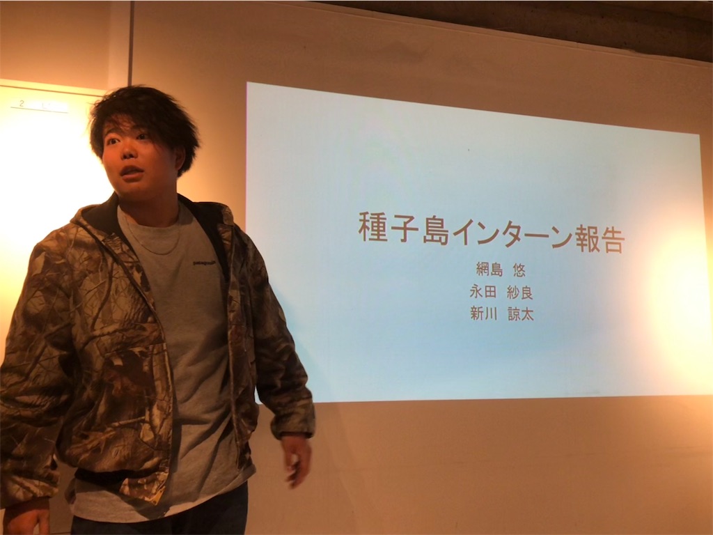 f:id:kan2chan2121:20181203203653j:image