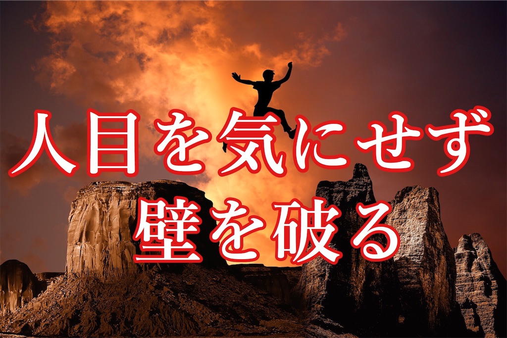f:id:kan2chan2121:20190319150800j:image