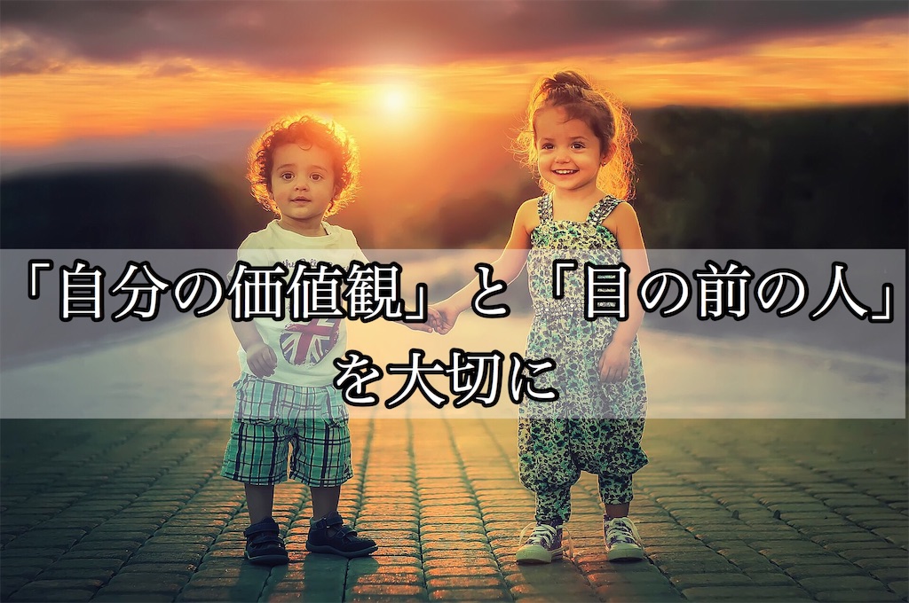 f:id:kan2chan2121:20190323175343j:image