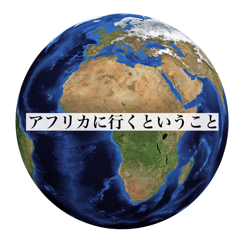 f:id:kan2chan2121:20190606215116j:image