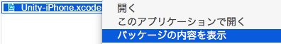 f:id:kan_kikuchi:20151014135844p:plain