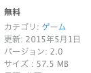 f:id:kan_kikuchi:20151117205609p:plain