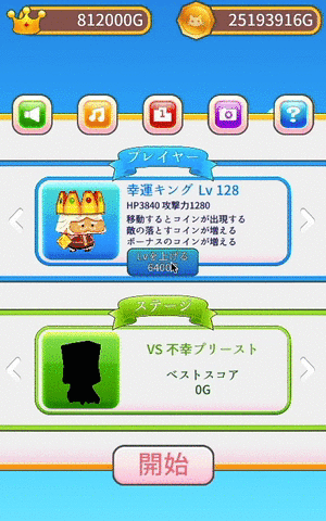 f:id:kan_kikuchi:20160711060700g:plain