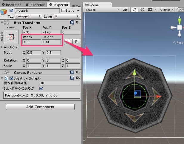 f:id:kan_kikuchi:20160722133426j:plain f:id:kan_kikuchi:20160722133426j:plain