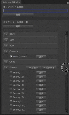 f:id:kan_kikuchi:20170531072105g:plain