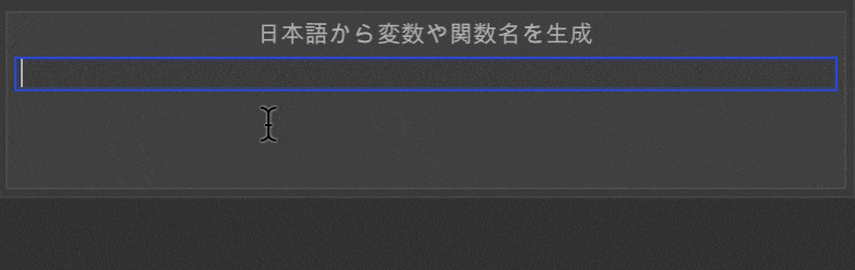 f:id:kan_kikuchi:20171210061318g:plain f:id:kan_kikuchi:20171210061318g:plain