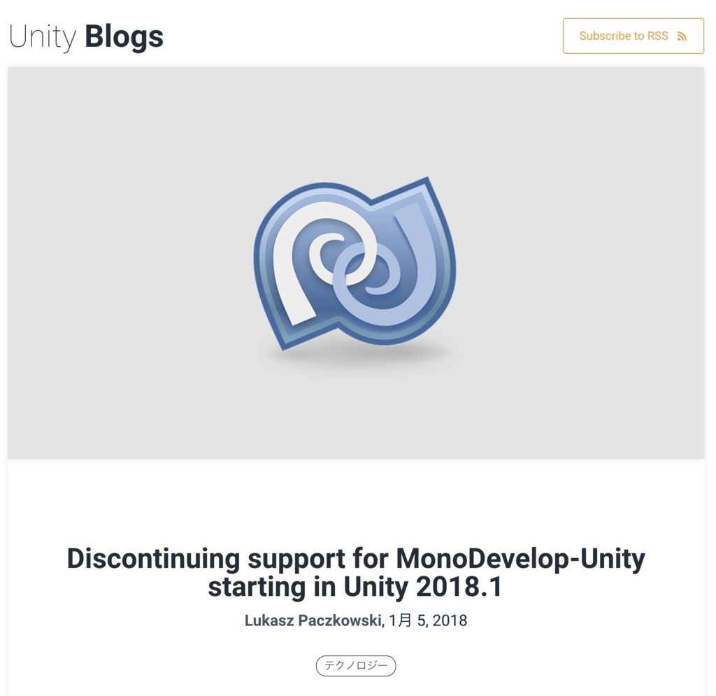 f:id:kan_kikuchi:20180109155257j:plain f:id:kan_kikuchi:20180109155257j:plain