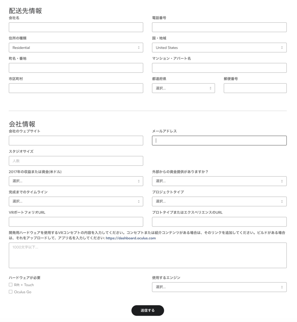 f:id:kan_kikuchi:20180121204128j:plain