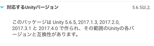 f:id:kan_kikuchi:20180411111615j:plain