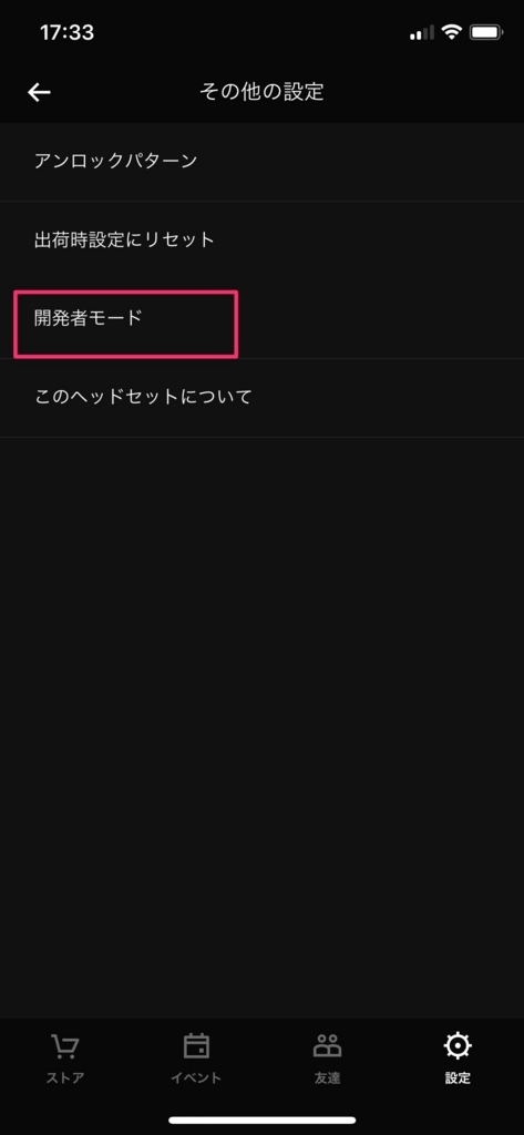 f:id:kan_kikuchi:20180528173331j:plain