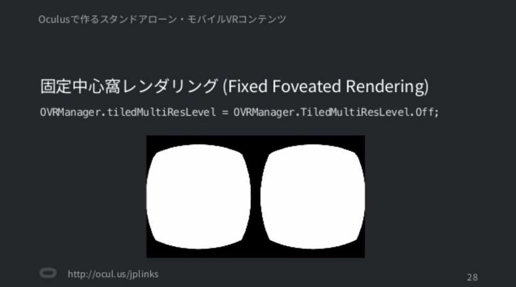 f:id:kan_kikuchi:20180728104407j:plain