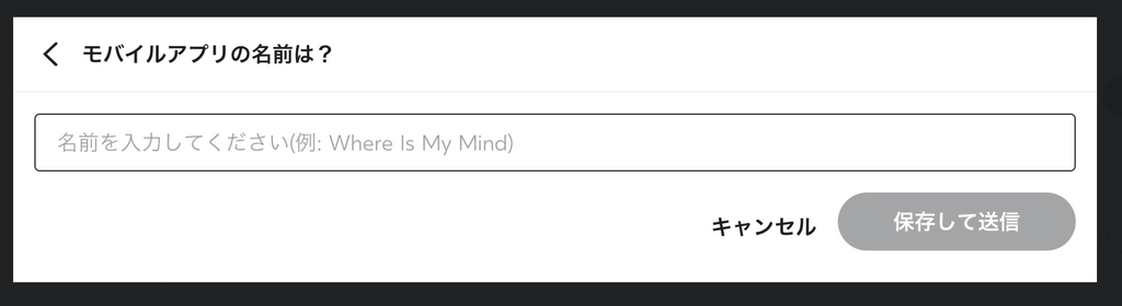 f:id:kan_kikuchi:20180905095352j:plain f:id:kan_kikuchi:20180905095352j:plain