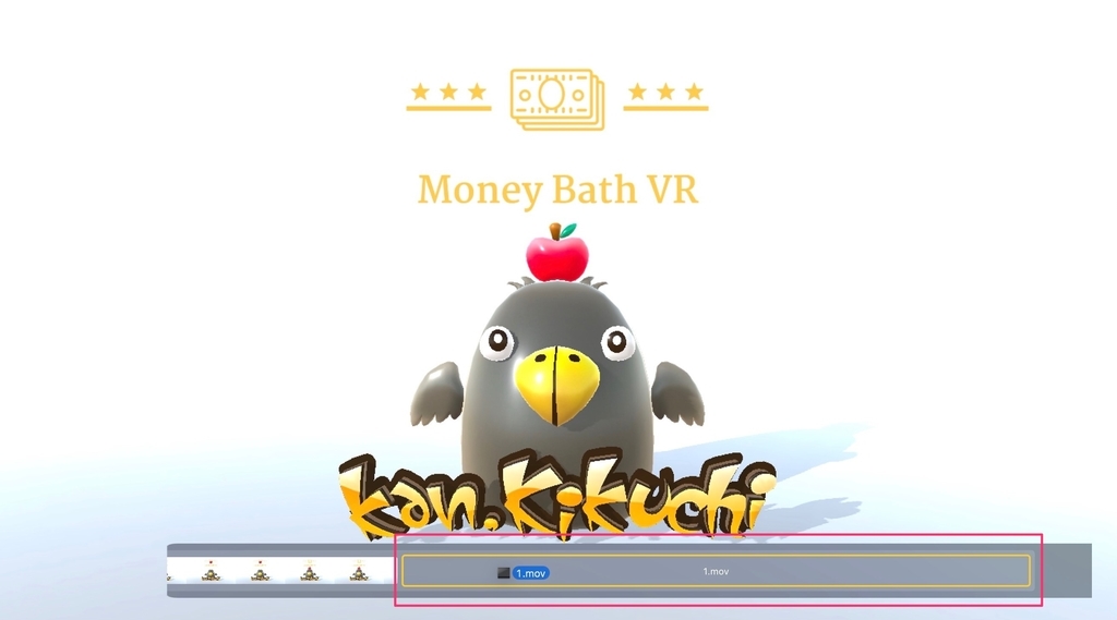 f:id:kan_kikuchi:20180930103200j:plain f:id:kan_kikuchi:20180930103200j:plain