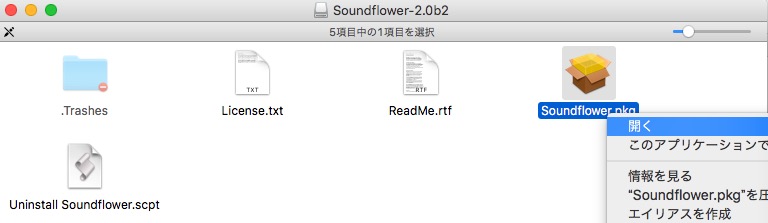 f:id:kan_kikuchi:20180930104544j:plain f:id:kan_kikuchi:20180930104544j:plain
