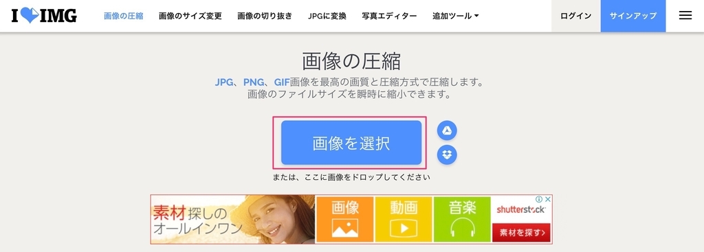 f:id:kan_kikuchi:20181001072813j:plain f:id:kan_kikuchi:20181001072813j:plain