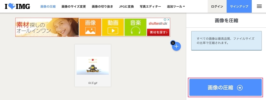 f:id:kan_kikuchi:20181001072905j:plain f:id:kan_kikuchi:20181001072905j:plain