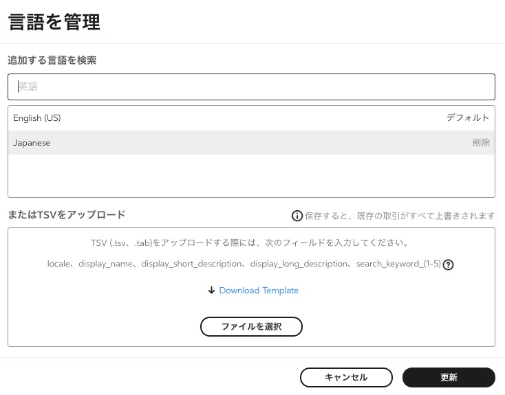 f:id:kan_kikuchi:20181012183656j:plain f:id:kan_kikuchi:20181012183656j:plain