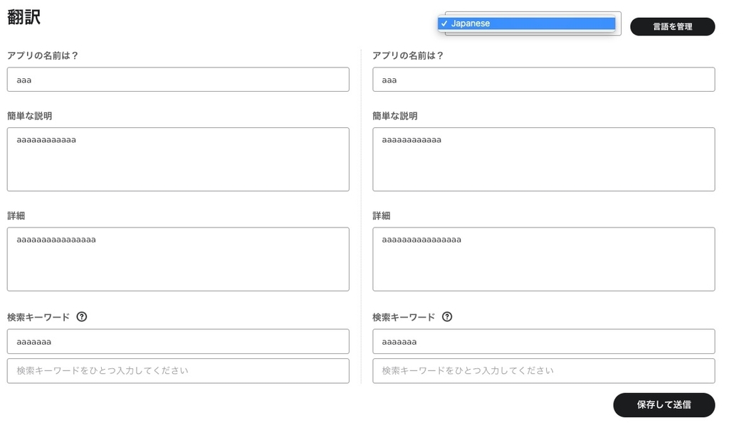f:id:kan_kikuchi:20181012184335j:plain f:id:kan_kikuchi:20181012184335j:plain