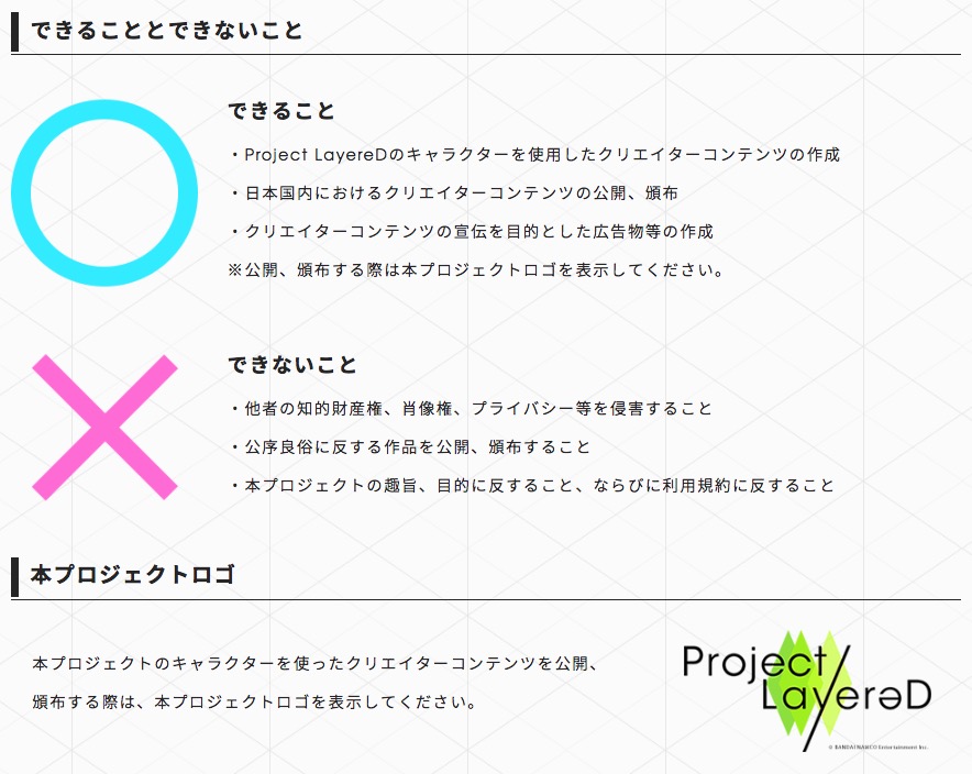 f:id:kan_kikuchi:20181108085020j:plain