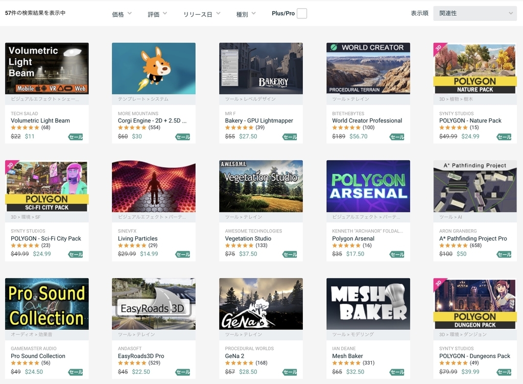 f:id:kan_kikuchi:20181120073222j:plain f:id:kan_kikuchi:20181120073222j:plain