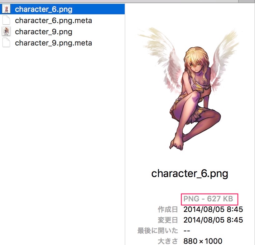 f:id:kan_kikuchi:20181204133753j:plain f:id:kan_kikuchi:20181204133753j:plain