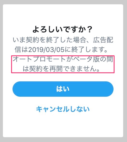 f:id:kan_kikuchi:20190209130717j:plain f:id:kan_kikuchi:20190209130717j:plain