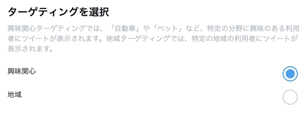 f:id:kan_kikuchi:20190209131253j:plain f:id:kan_kikuchi:20190209131253j:plain