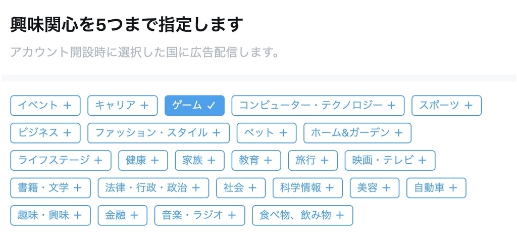 f:id:kan_kikuchi:20190209131302j:plain f:id:kan_kikuchi:20190209131302j:plain
