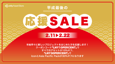 f:id:kan_kikuchi:20190214100558p:plain f:id:kan_kikuchi:20190214100558p:plain