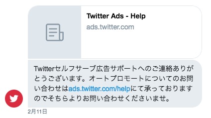 f:id:kan_kikuchi:20190225162946j:plain f:id:kan_kikuchi:20190225162946j:plain