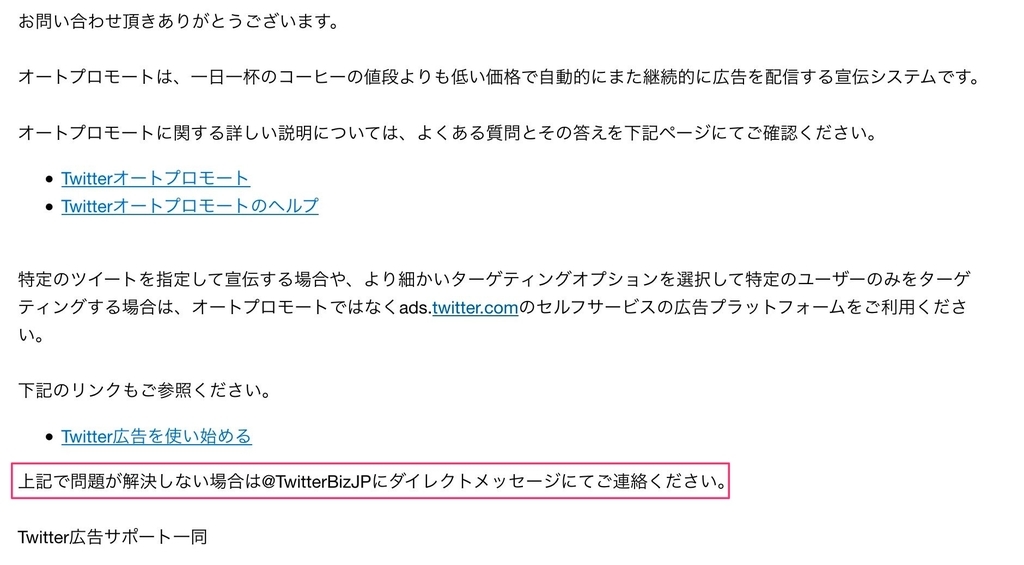 f:id:kan_kikuchi:20190225163108j:plain f:id:kan_kikuchi:20190225163108j:plain