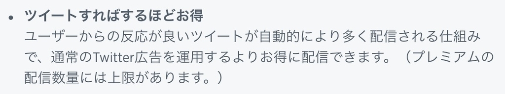 f:id:kan_kikuchi:20190228072455j:plain f:id:kan_kikuchi:20190228072455j:plain