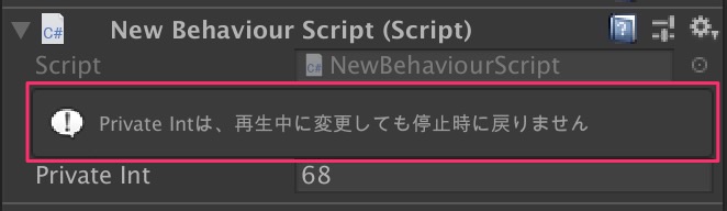 f:id:kan_kikuchi:20190515063259j:plain