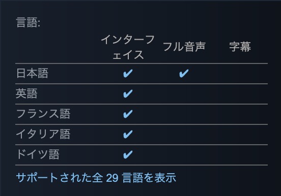 f:id:kan_kikuchi:20190519062536j:plain