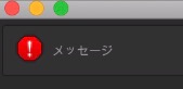 f:id:kan_kikuchi:20190609115058j:plain