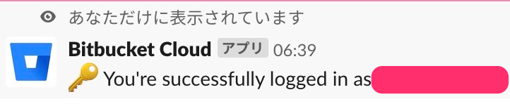 f:id:kan_kikuchi:20190610093407p:plain