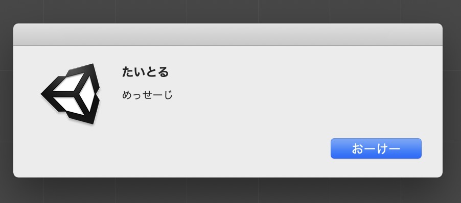 f:id:kan_kikuchi:20190618135557j:plain