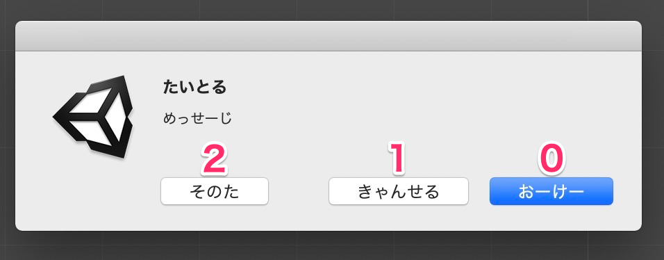 f:id:kan_kikuchi:20190618135805p:plain